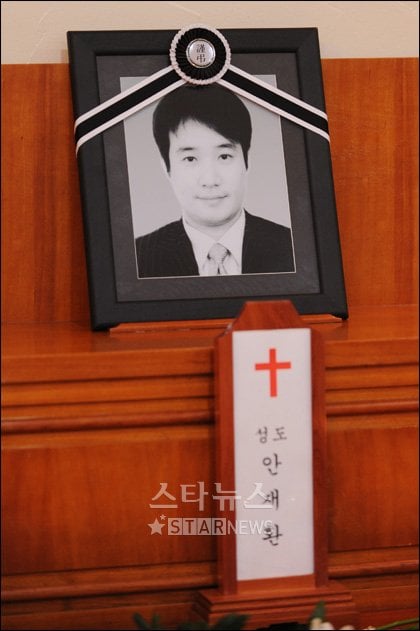 ↑故 안재환 ⓒ송희진 기자