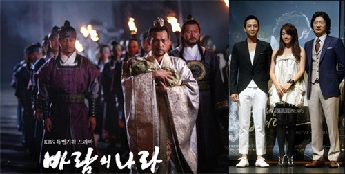 ↑KBS 2TV '바람의 나라'(왼쪽)와 MBC '베토벤 바이러스'