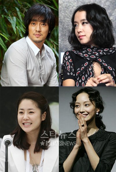 ⓒ<왼쪽 상단부터 시계방향으로 소지섭 전도연 이나영 고현정>