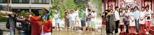 KBS 2TV \'1박2일\'과 SBS \'패밀리가 떴다\', MBC \'우리 결혼했어요\'(좌측부터)