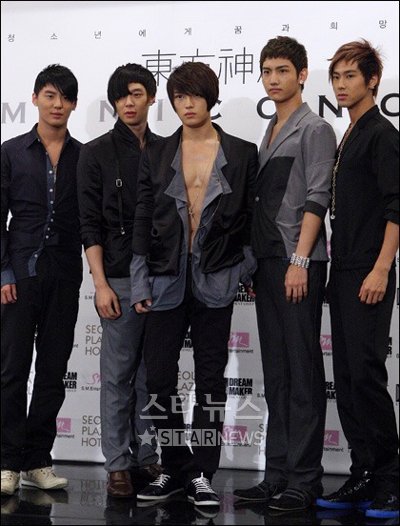 동방신기 ⓒ송희진 기자