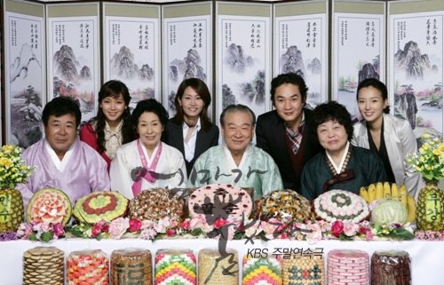 KBS 2TV '엄마가 뿔났다' <사진출처=KBS>