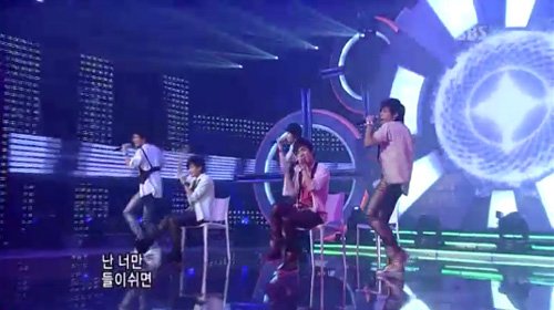 샤이니 '산소 같은 너' <사진출처=화면캡처>