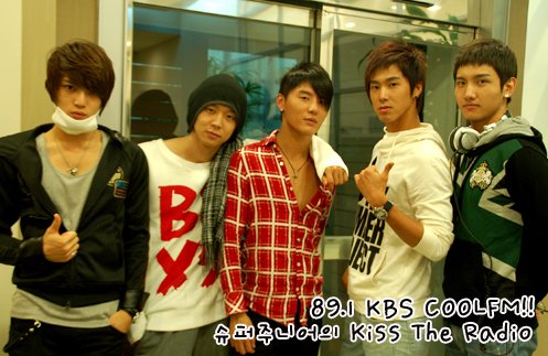 그룹 동방신기 <사진출처=KBS>