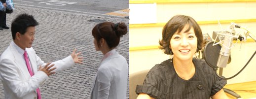 KBS 2TV '내사랑 금지옥엽'에 출연한 태진아와 인호 역의 이태란, 허수경(좌측부터) <사진출처=래몽래인>