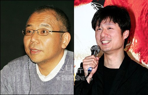 이누도 잇신 감독 이상일 감독(왼쪽부터) ⓒ 머니투데이 스타뉴스