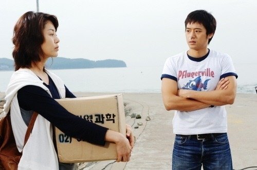 '여우야 뭐하니'(MBC)