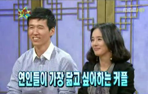 MBC '무릎팍 도사'에 출연한 션·정혜영 부부 <사진출처=방송화면캡처>