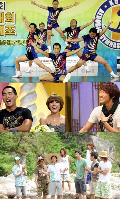 MBC'무한도전', MBC'황금어장-무릎팍도사 비편', SBS '일요일이 좋다-패밀리가 떴다', MBC '일요일 일요일 밤에-우리결혼했어요' (맨 위부터 시계방향)
