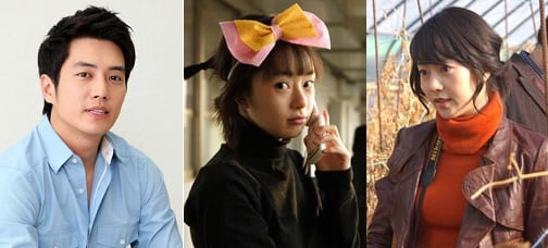 '아내가 결혼했다' 주상욱, '미쓰 홍당무' 서우' 맨데이트:신이 주신 임무' 유다인 ⓒ 머니투데이 스타뉴스