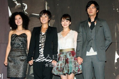 KBS 2TV '그들이 사는 세상'에 출연하는 김여진, 배종옥, 송혜교, 현빈 ⓒ홍봉진기자 honggga@