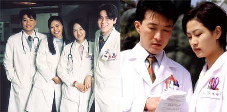 ↑ MBC 드라마 '종합병원1'
