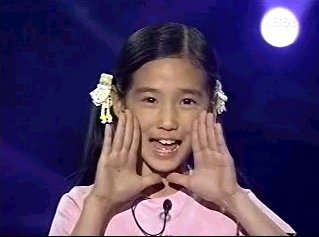 ↑'수다맨'에 출연했던 박은빈