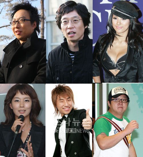박명수,유재석,이효리(첫째줄 왼쪽부터),김원희,대성,정형돈(둘째줄) ⓒ머니투데이 스타뉴스