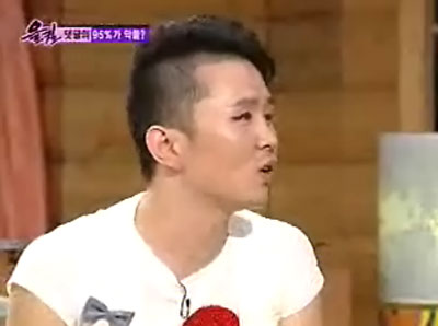 '왕비호' 윤형빈 ⓒ<사진출처=화면캡쳐>