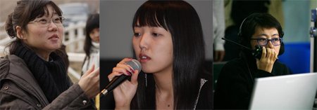 ↑ 이경미 이한나 부지영 감독 