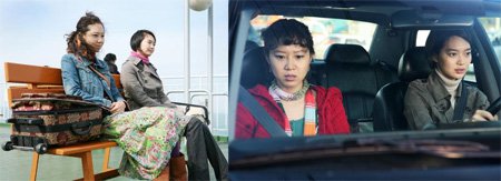 ↑ 영화 '지금 이대로가 좋아요'