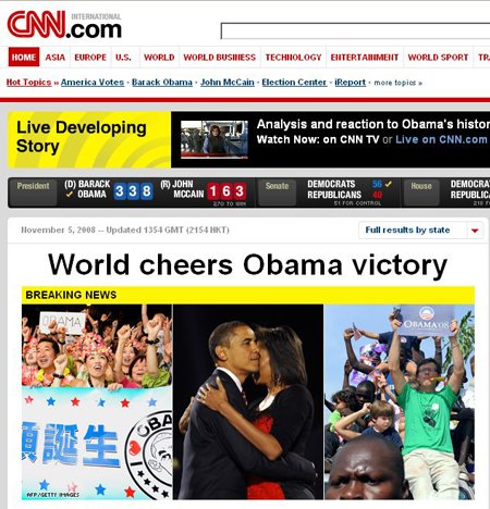 ↑ CNN에 소개된 일본의 오바마 응원 사진(왼쪽)