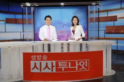 폐지 논란에 오른 KBS 2TV \'시사투나잇\' <사진출처=KBS>