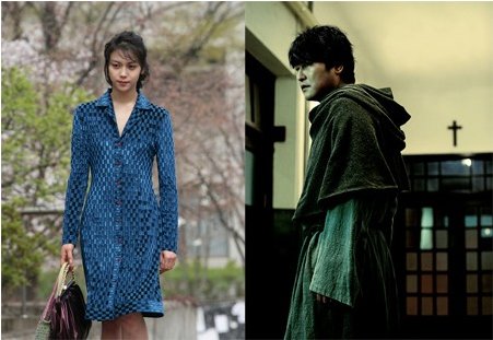↑ 영화 '박쥐'의 김옥빈(왼쪽)과 송강호 