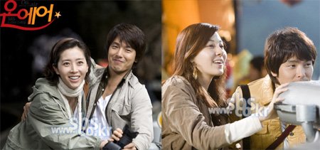 ↑ SBS 드라마 '온에어'