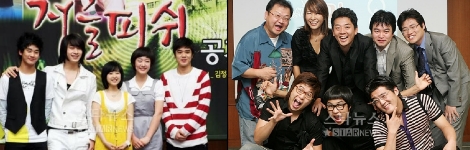 KBS 청소년드라마 '정글피쉬'(왼쪽)와 DMB 라디오프로그램'통통통 유머로 통하라'