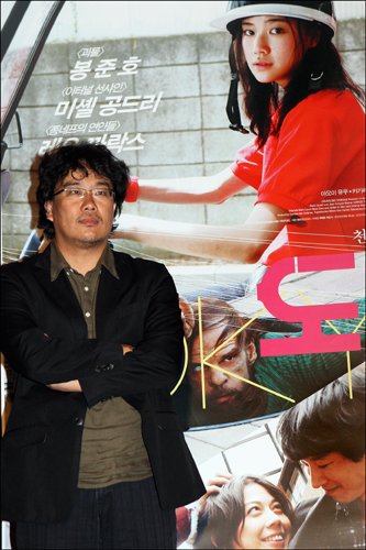 봉준호 감독 ⓒ송희진 기자 songhj@
