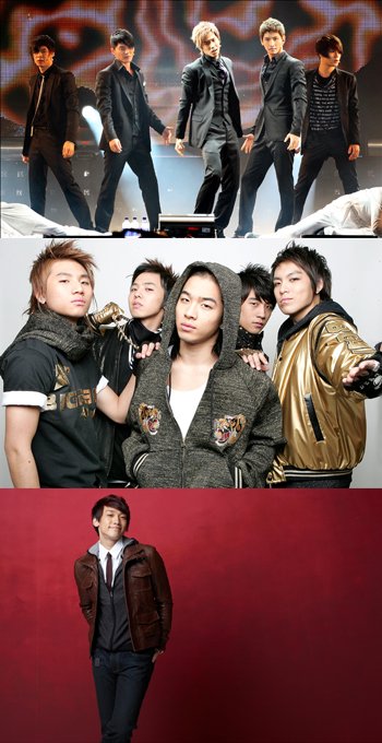 사진위부터 동방신기 빅뱅 비