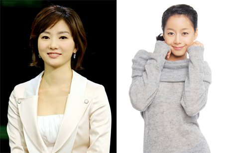 ↑ KBS 조수빈 아나운서(왼쪽)과 모델 조수아