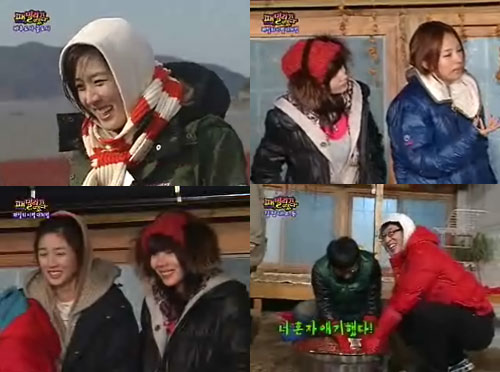 <사진캡처=SBS '일요일이 좋다-패밀리가 떴다'>