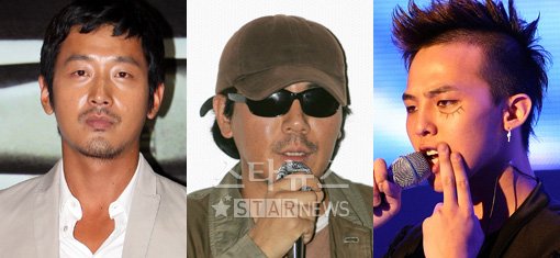 배우 하정우, 김지운 감독, G-드래곤 ⓒ 머니투데이 스타뉴스