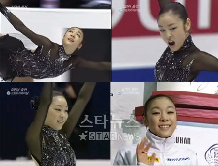 ↑ 김연아