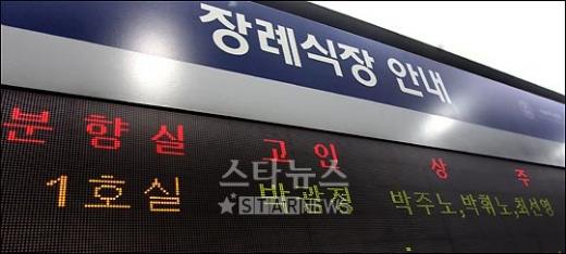 ⓒ홍봉진기자 honggga@