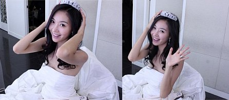 ↑ 임미정 ⓒ임미정 미니홈피 