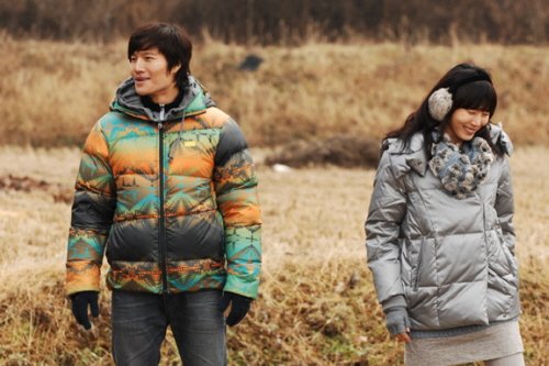 김종국과 박예진 <사진=SBS>