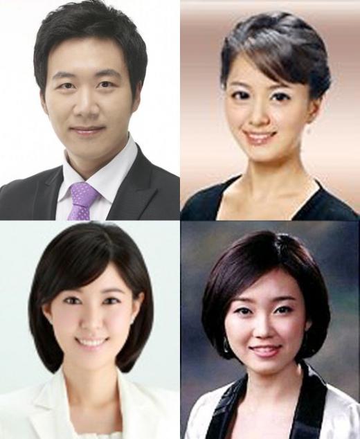↑(왼쪽위부터 시계방향으로) 도경완, 차다혜, 김솔희, 이현주 아나운서