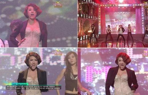 ↑ KBS 뮤직뱅크에서 '레이디 마멀레이드'를 부른 서인영 