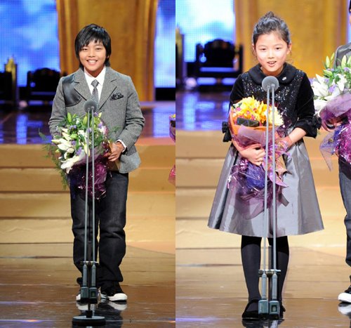 여진구와 김유정 <사진제공=SBS>