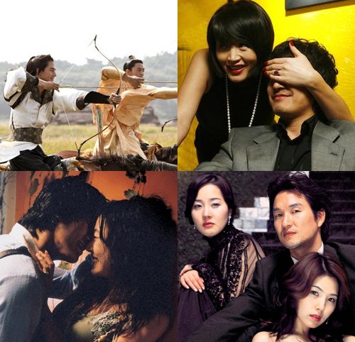 '쌍화점' '타짜' '주홍글씨' '애인'(시계방향으로) <사진출처=영화스틸>