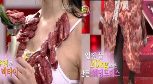 ↑ 한우 패션쇼 ⓒSBS '스타킹' 방송화면