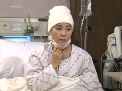 방송중인 KBS 1TV 일일극 '너는 내운명'의 한 장면