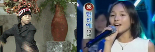 ↑지드래곤(왼쪽)과 선예의 어린 시절 방송 모습