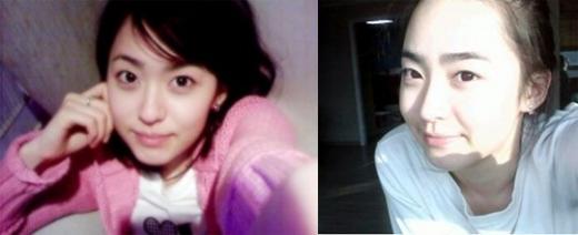 ↑ 유소영 ⓒ유소영 미니홈피