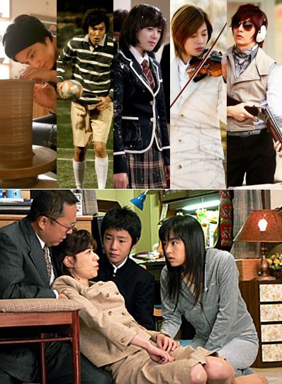 KBS 2TV '꽃보다 남자'(ⓒ그룹에이트)와 일본 TBS '꽃보다 남자'의 한 장면(ⓒTBS)