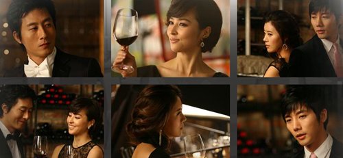 SBS 월화드라마 '떼루아' <사진=SBS>