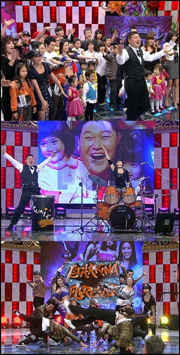 ⓒ사진=SBS 제공