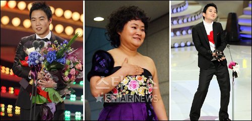 황현희 김신영 윤형빈 (왼쪽부터) ⓒ머니투데이 스타뉴스