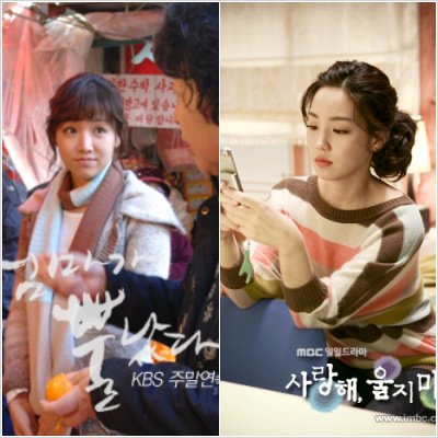 ↑ 탤런트 이유리