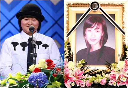 김신영(왼쪽)과 故 김형은 ⓒ머니투데이 스타뉴스