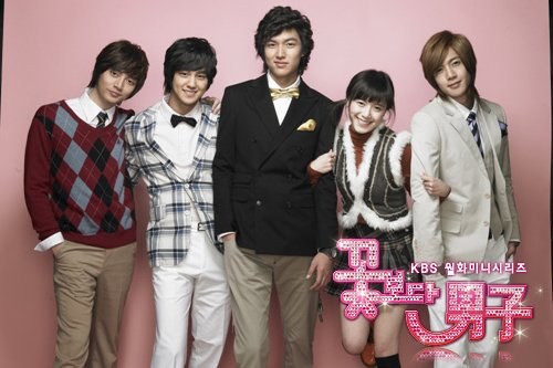 ↑KBS2TV 꽃보다 남자 